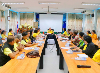 การประชุมคณะอนุกรรมการพิจารณาเงินกู้กองทุนพัฒนาสหกรณ์จังหวัดนครศรีธรรมราช ครั้งที่ 5/2567 พร้อมด้วยอนุกรรมการ ประกอบด้วยสหกรณ์จังหวัดนครศรีธรรมราช ผู้แทนสภาเกษตรกรจังหวัดนครศรีธรรมราช ผู้อำนวยการสำนักงานตรวจบัญชีสหกรณ์นครศรีธรรมราช ผู้อำนวยการ ... พารามิเตอร์รูปภาพ 28