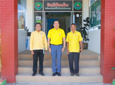 การประชุมคณะอนุกรรมการพิจารณาเงินกู้กองทุนพัฒนาสหกรณ์จังหวัดนครศรีธรรมราช ครั้งที่ 5/2567 พร้อมด้วยอนุกรรมการ ประกอบด้วยสหกรณ์จังหวัดนครศรีธรรมราช ผู้แทนสภาเกษตรกรจังหวัดนครศรีธรรมราช ผู้อำนวยการสำนักงานตรวจบัญชีสหกรณ์นครศรีธรรมราช ผู้อำนวยการ ... พารามิเตอร์รูปภาพ 31