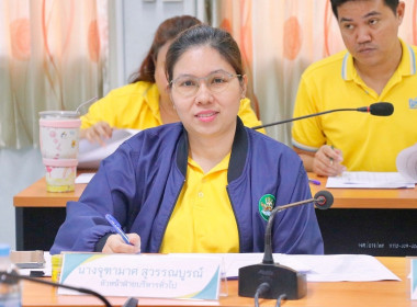 การประชุมขับเคลื่อนการปฏิบัติงานตามระบบการส่งเสริมสหกรณ์และกลุ่มเกษตรกร ประจำเดือน สิงหาคม 2567 ติดตามผลการปฏิบัติงานตามแผนงาน/โครงการ กรอบประเมินผลการปฏิบัติงาน และติดตามความก้าวหน้าของการขับเคลื่อนงานตามนโยบายอธิบดีกรมส่งเสริมสหกรณ์ ... พารามิเตอร์รูปภาพ 4