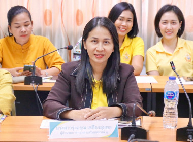 การประชุมขับเคลื่อนการปฏิบัติงานตามระบบการส่งเสริมสหกรณ์และกลุ่มเกษตรกร ประจำเดือน สิงหาคม 2567 ติดตามผลการปฏิบัติงานตามแผนงาน/โครงการ กรอบประเมินผลการปฏิบัติงาน และติดตามความก้าวหน้าของการขับเคลื่อนงานตามนโยบายอธิบดีกรมส่งเสริมสหกรณ์ ... พารามิเตอร์รูปภาพ 5