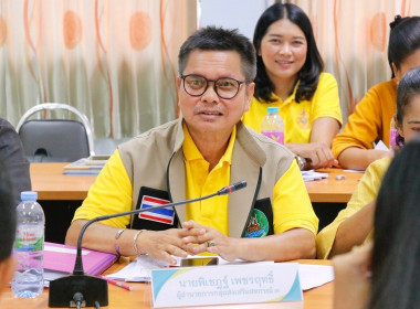 การประชุมขับเคลื่อนการปฏิบัติงานตามระบบการส่งเสริมสหกรณ์และกลุ่มเกษตรกร ประจำเดือน สิงหาคม 2567 ติดตามผลการปฏิบัติงานตามแผนงาน/โครงการ กรอบประเมินผลการปฏิบัติงาน และติดตามความก้าวหน้าของการขับเคลื่อนงานตามนโยบายอธิบดีกรมส่งเสริมสหกรณ์ ... พารามิเตอร์รูปภาพ 7