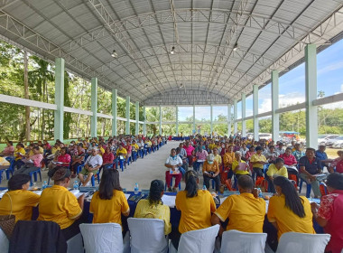 ประะชุมใหญ่สามัญประจำปี 2567 (สิ้นสุดปีบัญชี 31 มีนาคม 2567 ... พารามิเตอร์รูปภาพ 5