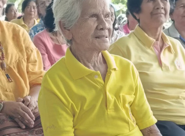 ประะชุมใหญ่สามัญประจำปี 2567 (สิ้นสุดปีบัญชี 31 มีนาคม 2567 ... พารามิเตอร์รูปภาพ 13