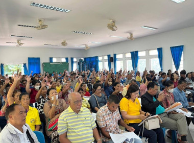 การประชุมใหญ่สามัญประจำปี 2566 ของสหกรณ์การเกษตรทุ่งสง ... พารามิเตอร์รูปภาพ 2