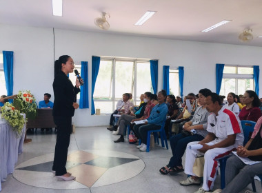 การประชุมใหญ่สามัญประจำปี 2566 ของสหกรณ์การเกษตรทุ่งสง ... พารามิเตอร์รูปภาพ 7