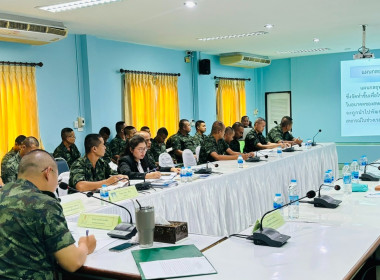 โครงการจัดทำแผนกลยุทธ์ของสหกรณ์กองพลทหารราบที่ 5 จำกัด ... พารามิเตอร์รูปภาพ 4
