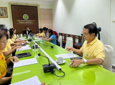 การประชุมปรึกษาหารือเพื่อวางแผนการจัดงานแสดงมุฑิตาจิตให้กับผู้เกษียณอายุราชการ ณ ห้องประชุมสำนักงานเกษตรและสหกรณ์จังหวัดนครศรีธรรมราช เพื่อวางแผนและสรุปกิจกรรมการจัดงาน แสดงมุฑิตาจิตให้กับผู้เกษียณอายุราชการ ... พารามิเตอร์รูปภาพ 7