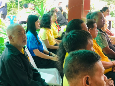 ลงพื้นที่เก็บข้อมูลเชิงประจักษ์ของคณะกรรมการพิจารณาคัดเลือกศูนย์เรียนรู้การเพิ่มประสิทธิภาพการผลิตสินค้าเกษตร (ศพก.) ดีเด่น ระดับประเทศ เพื่อเป็นขวัญกำลังใจ และสนับสนุนเกษตรกรต้นฉบับแก่ศูนย์การเรียนรู้การเพิ่มประสิทธิภาพการผลิตสินค้าเกษตร (ศพก.) อำเภอ ... พารามิเตอร์รูปภาพ 1