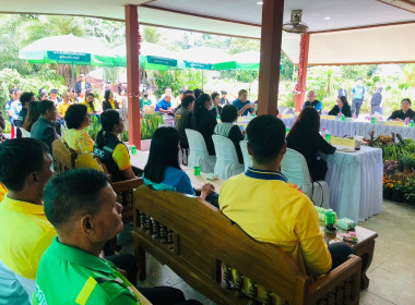 ลงพื้นที่เก็บข้อมูลเชิงประจักษ์ของคณะกรรมการพิจารณาคัดเลือกศูนย์เรียนรู้การเพิ่มประสิทธิภาพการผลิตสินค้าเกษตร (ศพก.) ดีเด่น ระดับประเทศ เพื่อเป็นขวัญกำลังใจ และสนับสนุนเกษตรกรต้นฉบับแก่ศูนย์การเรียนรู้การเพิ่มประสิทธิภาพการผลิตสินค้าเกษตร (ศพก.) อำเภอ ... พารามิเตอร์รูปภาพ 1