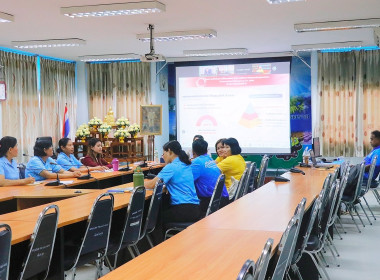 ประชุมเพื่อติดตามเร่งรัดผลการดำเนินโครงการแก้ไขปัญหาหนี้สินและพัฒนาคุณภาพชีวิตสมาชิกสหกรณ์/กลุ่มเกษตรกรด้วยระบบสหกรณ์ ปีงบประมาณ พ.ศ.2567 ผ่านระบบ Zoom Meeting โดยมีวัตถุประสงค์เพื่อติดตามผลการดำเนินงาน สอบถามปัญหาและอุปสรรคในการดำเนินโครงการ เพื่อเร่งร ... พารามิเตอร์รูปภาพ 9