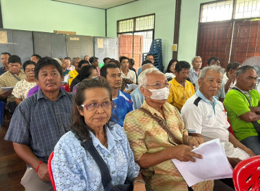 การประชุมใหญ่สามัญประจำปี 2567 ... พารามิเตอร์รูปภาพ 9