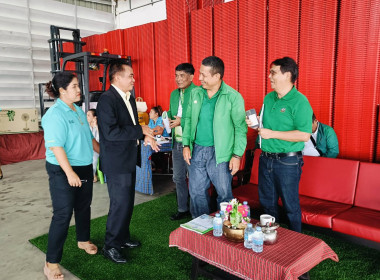 การประชุมใหญ่สามัญประจำปี 2566 ... พารามิเตอร์รูปภาพ 3