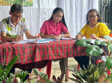 ประชุมใหญ่สามัญประจำปี 2567 สหกรณ์กองทุนสวนยางสวนอาย จำกัด ... พารามิเตอร์รูปภาพ 4