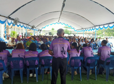ประชุมใหญ่สามัญประจำปี 2567 สหกรณ์การเกษตรพิปูน จำกัด ... พารามิเตอร์รูปภาพ 1
