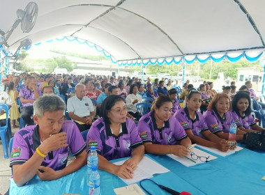 ประชุมใหญ่สามัญประจำปี 2567 สหกรณ์การเกษตรพิปูน จำกัด ... พารามิเตอร์รูปภาพ 2