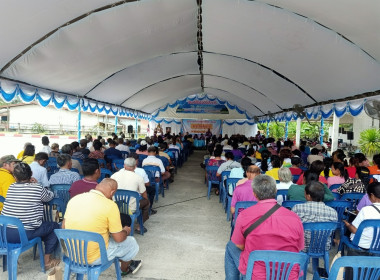 ประชุมใหญ่สามัญประจำปี 2567 สหกรณ์การเกษตรพิปูน จำกัด ... พารามิเตอร์รูปภาพ 3
