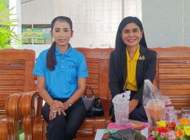 ประชุมใหญ่สามัญประจำปี 2567 สหกรณ์การเกษตรพิปูน จำกัด ... พารามิเตอร์รูปภาพ 4