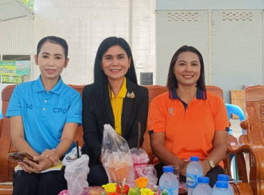 ประชุมใหญ่สามัญประจำปี 2567 สหกรณ์การเกษตรพิปูน จำกัด ... พารามิเตอร์รูปภาพ 5