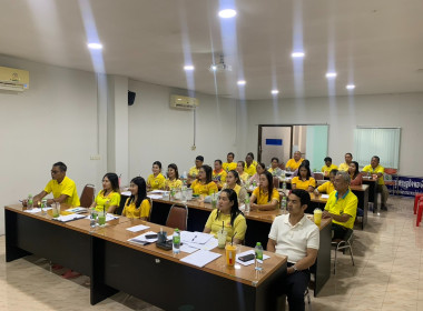 โครงการจัดทำแผนกลยุทธ์ของสหกรณ์การเกษตรพัฒนาชนบทนบพิตำ ... พารามิเตอร์รูปภาพ 1