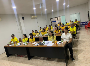 โครงการจัดทำแผนกลยุทธ์ของสหกรณ์การเกษตรพัฒนาชนบทนบพิตำ ... พารามิเตอร์รูปภาพ 2