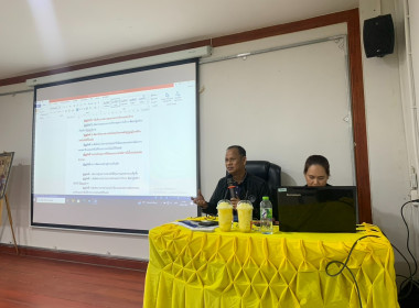 โครงการจัดทำแผนกลยุทธ์ของสหกรณ์การเกษตรพัฒนาชนบทนบพิตำ ... พารามิเตอร์รูปภาพ 4