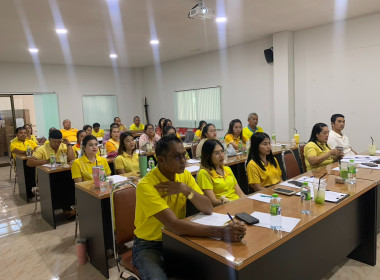 โครงการจัดทำแผนกลยุทธ์ของสหกรณ์การเกษตรพัฒนาชนบทนบพิตำ ... พารามิเตอร์รูปภาพ 5