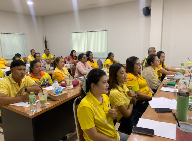 โครงการจัดทำแผนกลยุทธ์ของสหกรณ์การเกษตรพัฒนาชนบทนบพิตำ ... พารามิเตอร์รูปภาพ 6