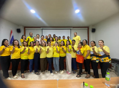 โครงการจัดทำแผนกลยุทธ์ของสหกรณ์การเกษตรพัฒนาชนบทนบพิตำ ... พารามิเตอร์รูปภาพ 7
