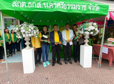 กิจกรรมจำหน่ายข้าวสารหอมมะลิแท้ &quot; คุณภาพดี สุขภาพมีสุข&quot; ... พารามิเตอร์รูปภาพ 6