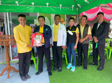 กิจกรรมจำหน่ายข้าวสารหอมมะลิแท้ &quot; คุณภาพดี สุขภาพมีสุข&quot; ... พารามิเตอร์รูปภาพ 14