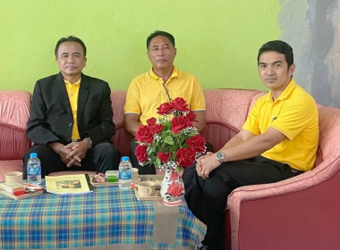 ประชุมใหญ่สามัญประจำปี 2566 ของสหกรณ์การเกษตรสิชล จำกัด ... พารามิเตอร์รูปภาพ 3