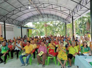 ประชุมใหญ่สามัญประจำปี 2566 ของสหกรณ์การเกษตรสิชล จำกัด ... พารามิเตอร์รูปภาพ 6