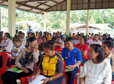 ประชุมใหญ่สามัญประจำปี 2567 สหกรณ์กองทุนสวนยางโคกยาง จำกัด ... พารามิเตอร์รูปภาพ 3