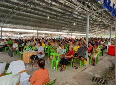 การประชุมใหญ่สามัญประจำปี สหกรณ์นิคมทุ่งสง จำกัด ... พารามิเตอร์รูปภาพ 4