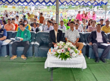 การประชุมใหญ่สามัญประจำปี สหกรณ์นิคมทุ่งสง จำกัด ... พารามิเตอร์รูปภาพ 8