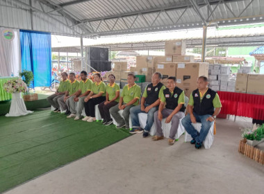 การประชุมใหญ่สามัญประจำปี สหกรณ์นิคมทุ่งสง จำกัด ... พารามิเตอร์รูปภาพ 9