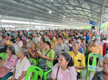 การประชุมใหญ่สามัญประจำปี สหกรณ์นิคมทุ่งสง จำกัด ... พารามิเตอร์รูปภาพ 10