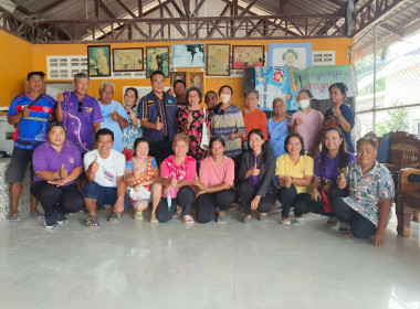 ประชุมให้ความรู้หลักการ อุดมการณ์ และวิธีการสหกรณ์ ... พารามิเตอร์รูปภาพ 7