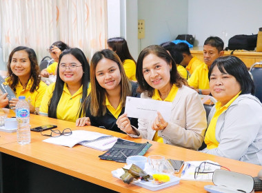 การประชุมข้าราชการ พนักงานราชการ และลูกจ้างประจำ ... พารามิเตอร์รูปภาพ 2