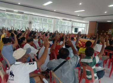 ประชุมใหญ่สามัญประจำปี สำหรับปีบัญชี สิ้นสุดวันที่ 30 ... พารามิเตอร์รูปภาพ 5