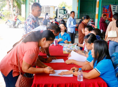 การประชุมใหญ่สามัญ ประจำปีสหกรณ์การเกษตรเชียรใหญ่ จำกัด ... พารามิเตอร์รูปภาพ 11