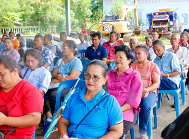 การประชุมใหญ่สามัญ ประจำปีสหกรณ์การเกษตรเชียรใหญ่ จำกัด ... พารามิเตอร์รูปภาพ 14