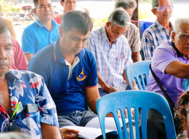 การประชุมใหญ่สามัญ ประจำปีสหกรณ์การเกษตรเชียรใหญ่ จำกัด ... พารามิเตอร์รูปภาพ 25