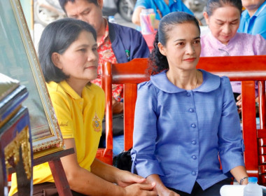 การประชุมใหญ่สามัญ ประจำปีสหกรณ์การเกษตรเชียรใหญ่ จำกัด ... พารามิเตอร์รูปภาพ 27