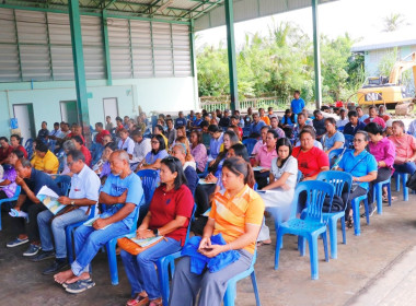 การประชุมใหญ่สามัญ ประจำปีสหกรณ์การเกษตรเชียรใหญ่ จำกัด ... พารามิเตอร์รูปภาพ 31