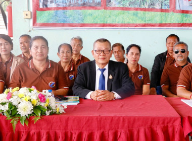 การประชุมใหญ่สามัญ ประจำปีสหกรณ์การเกษตรเชียรใหญ่ จำกัด ... พารามิเตอร์รูปภาพ 35