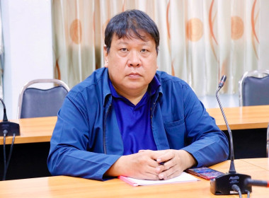 การประชุมชี้แจงการขอกู้เงินกองทุนพัฒนาสหกรณ์บนระบบ Biz ... พารามิเตอร์รูปภาพ 1