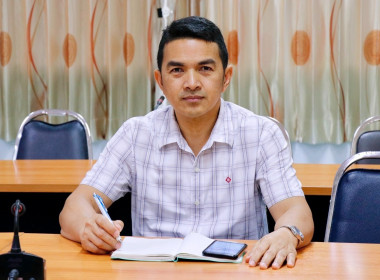 การประชุมชี้แจงการขอกู้เงินกองทุนพัฒนาสหกรณ์บนระบบ Biz ... พารามิเตอร์รูปภาพ 2