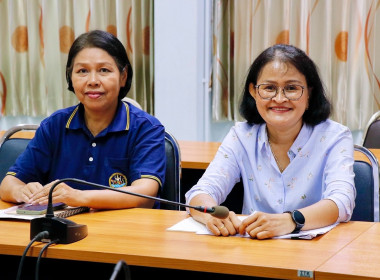 การประชุมชี้แจงการขอกู้เงินกองทุนพัฒนาสหกรณ์บนระบบ Biz ... พารามิเตอร์รูปภาพ 9
