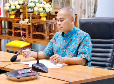การประชุมชี้แจงการขอกู้เงินกองทุนพัฒนาสหกรณ์บนระบบ Biz ... พารามิเตอร์รูปภาพ 11